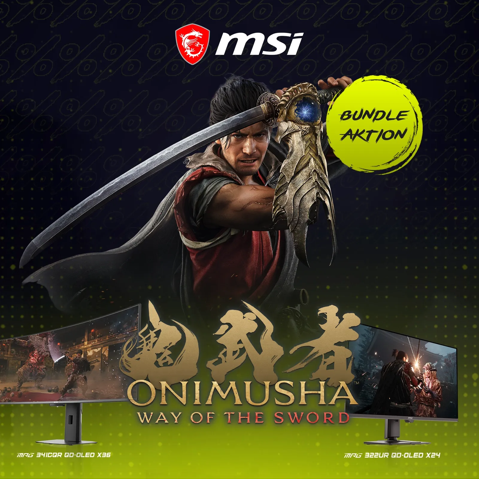MSI Onimusha